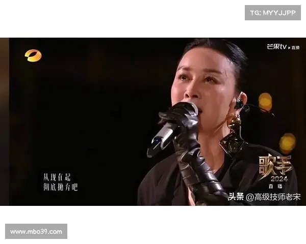 《歌手第九期突发意外:那英亮相未能带动收视,香缇莫遭淘汰令人震惊》 《歌手第九期突发意外:那英亮相未能带动收视,香缇莫遭淘汰令人震惊》