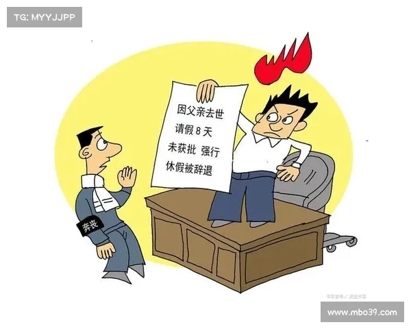 刑讯逼供为何应当被禁止?网友的深刻反思引发广泛共鸣 刑讯逼供为何应当被禁止?网友的深刻反思引发广泛共鸣