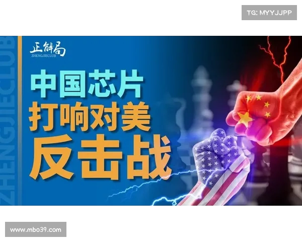 华为强势反击!美日韩芯片厂“站不住”,供应断链或导致市场大乱 华为强势反击!美日韩芯片厂“站不住”,供应断链或导致市场大乱